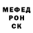 Каннабис AK-47 Oleg Melnikov