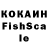 А ПВП СК КРИС fento r