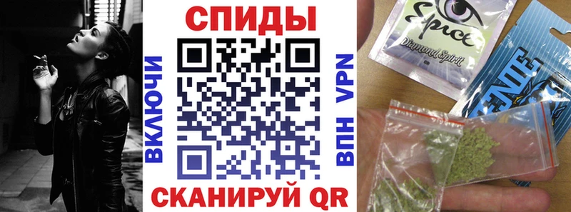 магазин продажи наркотиков  Мензелинск  блэк спрут сайт  Бутират буратино 