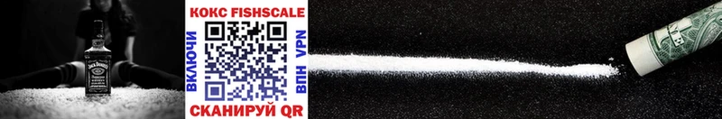 Cocaine 98%  OMG ТОР  Мензелинск 