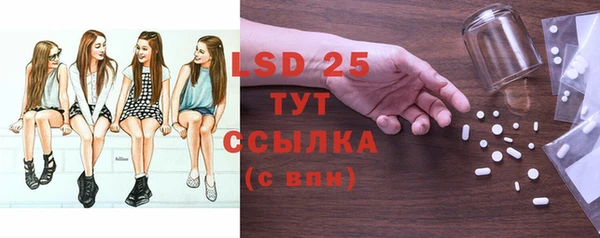 гидропоника Богородицк