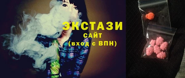 стаф Богданович