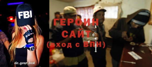 гидропоника Богородицк