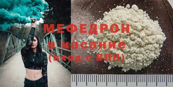 apvp Бугульма