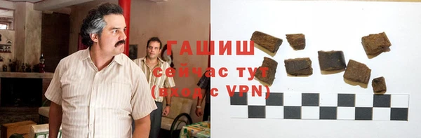 PSILOCYBIN Богородск