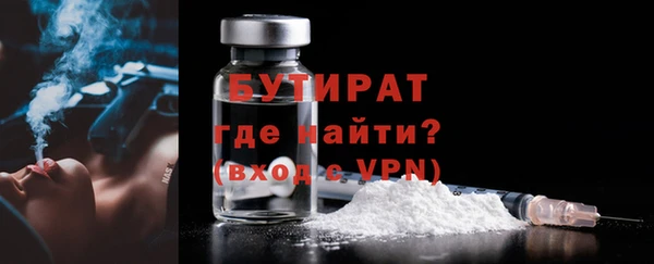 apvp Бугульма
