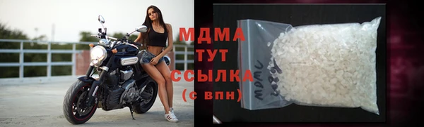 скорость Бородино