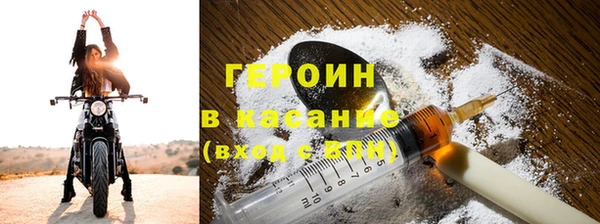 скорость Бородино
