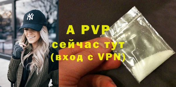 гидропоника Богородицк