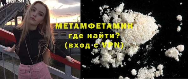 гидропоника Богородицк