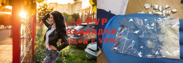 PSILOCYBIN Богородск