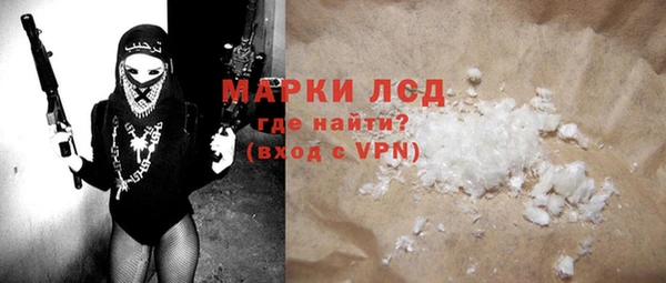стаф Богданович